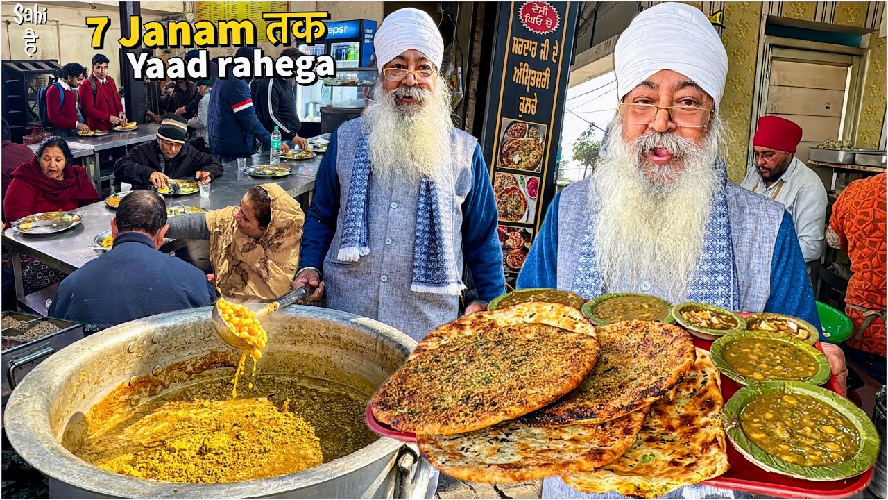 200 Km तक Ni Milega Papa ji ka ये Viral Punjabi Food | Street Food India