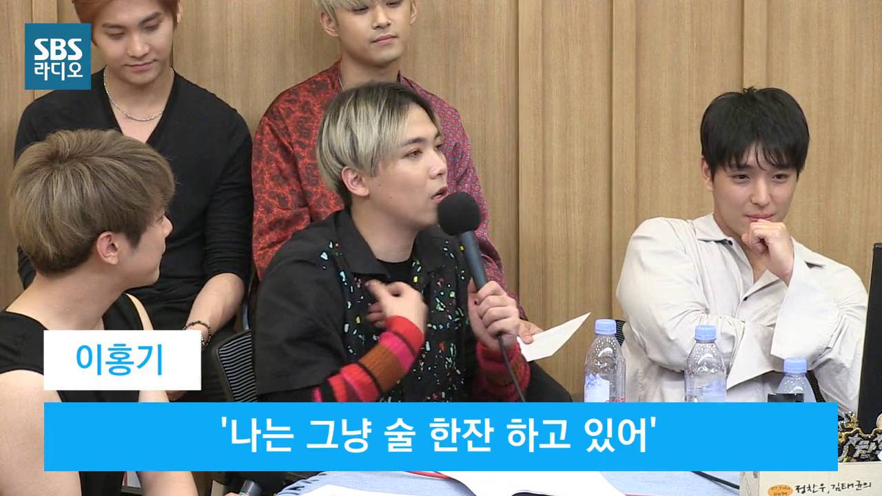 [SBS]컬투쇼핫클립, 이홍기&헨리, 이 남자들의 우정... 포에버!!