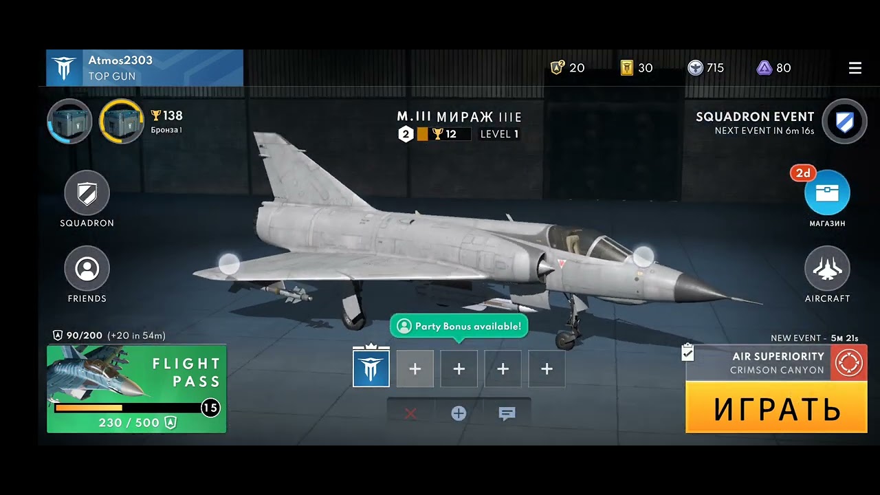 METALSTORM| NEW ARCADE FS|| review