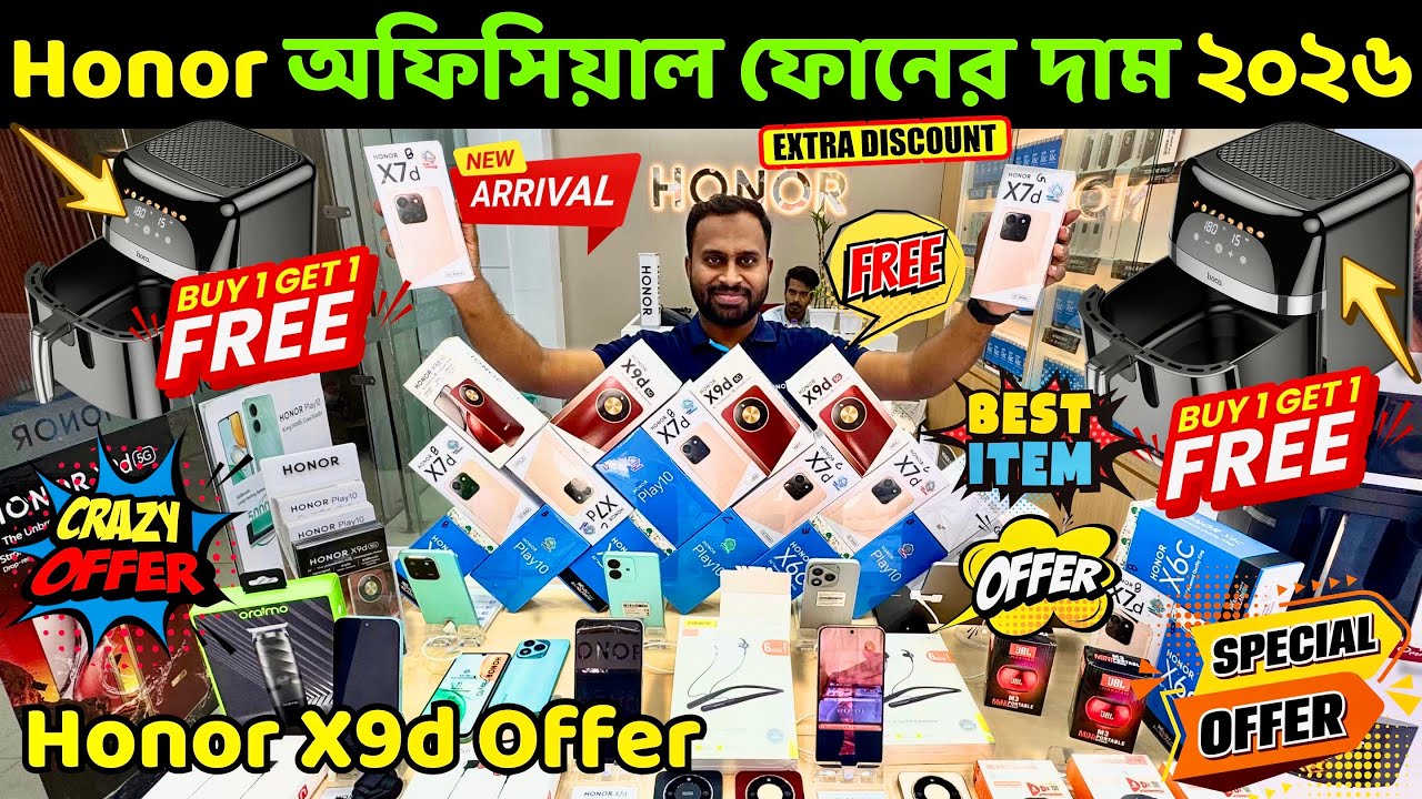 Honor Mobile Phone Price In Bangladesh 2026 🔥 Honor X9d 5g Review Bangla 🔥 Honor Mobile Price in BD