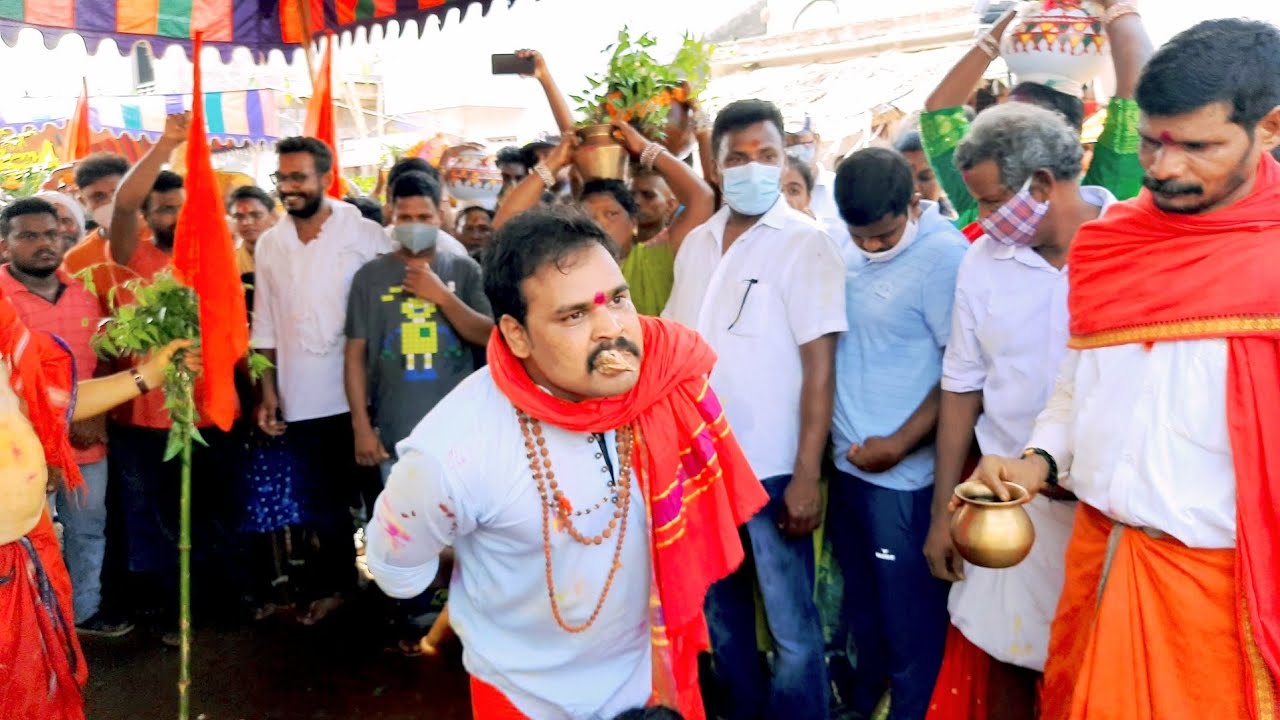 YARINAMMA SAMBARALU|RAJAM