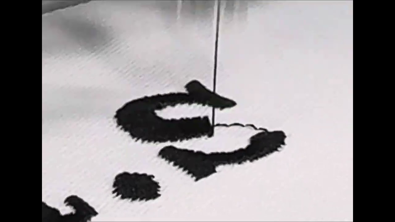 Monogramming 