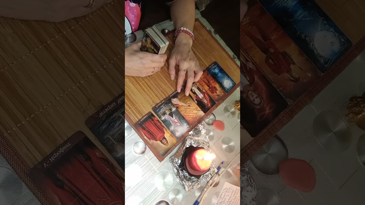👀КАК ВИДИТ ВАС ВАШЕ ОКРУЖЕНИЕ ❓ ЧТО ДУМАЮТ❓ЧТО ГОВОРЯТ ❓ ТАРО РАСКЛАД #https://t.me/irina_taro255 