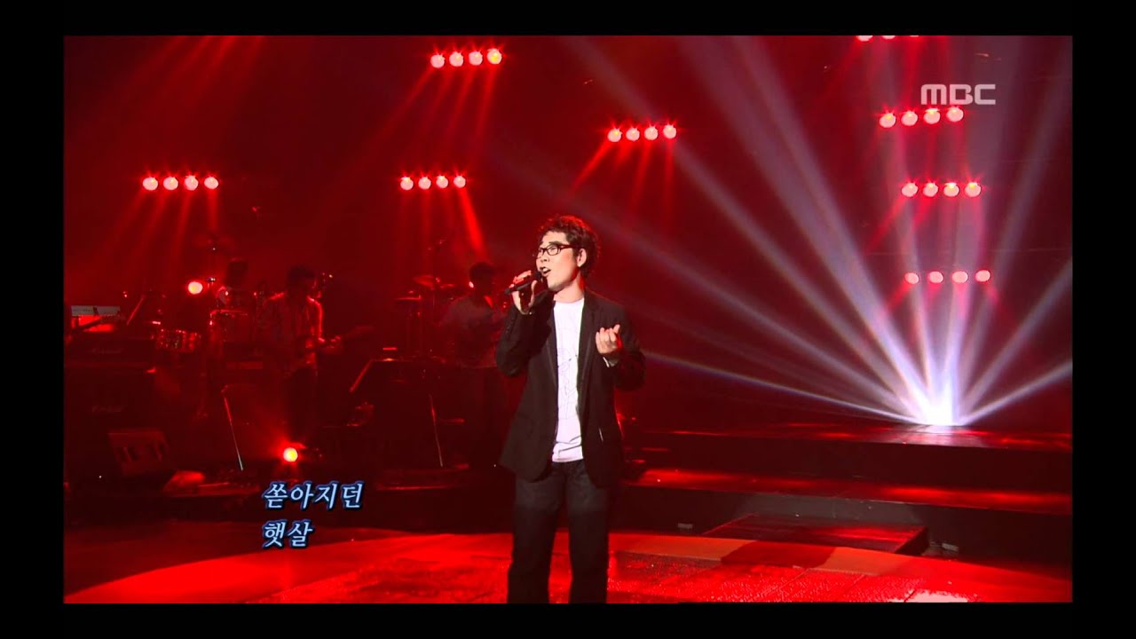 김동률의 포유 - Kim Yeon-woo - Time like a lie, 김연우 - 거짓말 같은 시간, For You 20060713