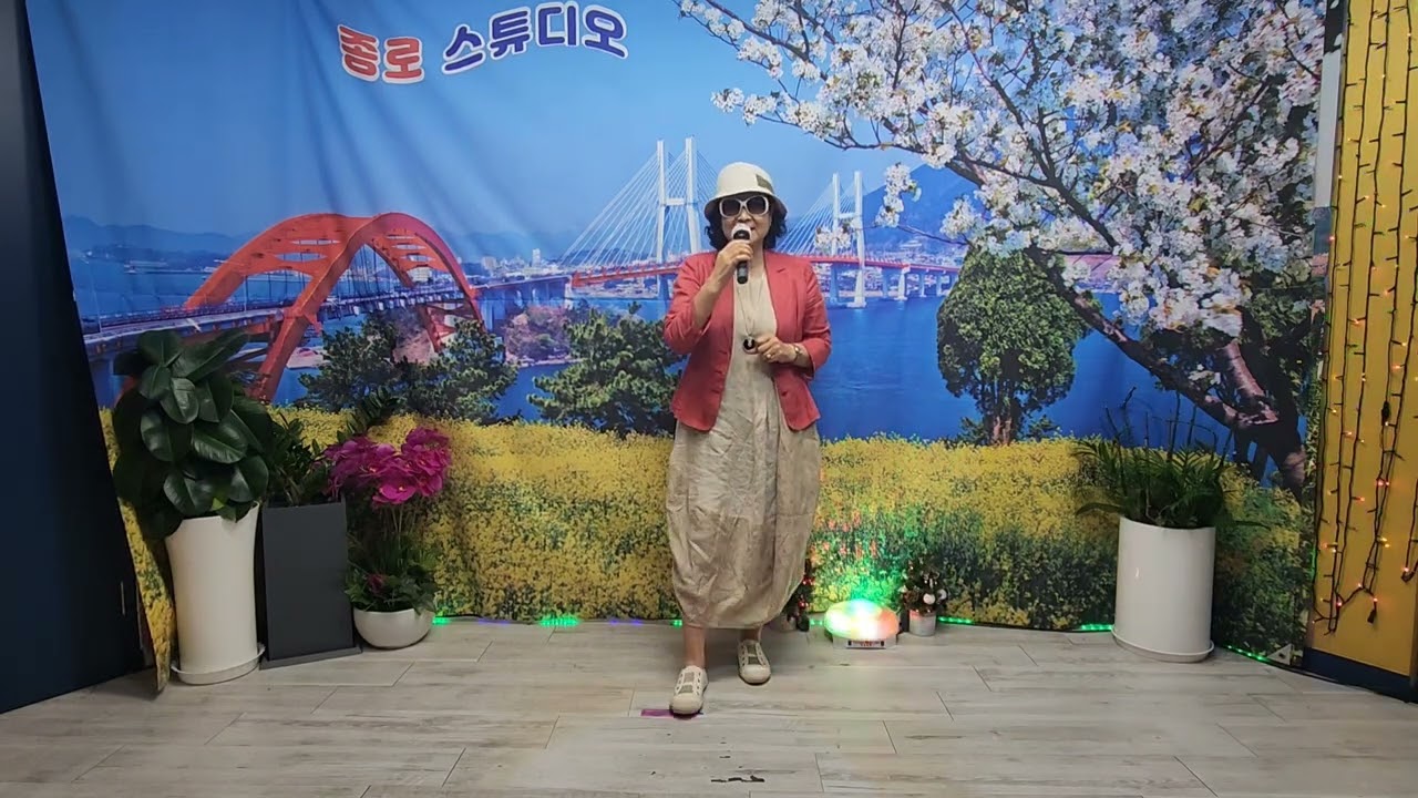 임진강 (원곡자 이태호) 노래 최 희영