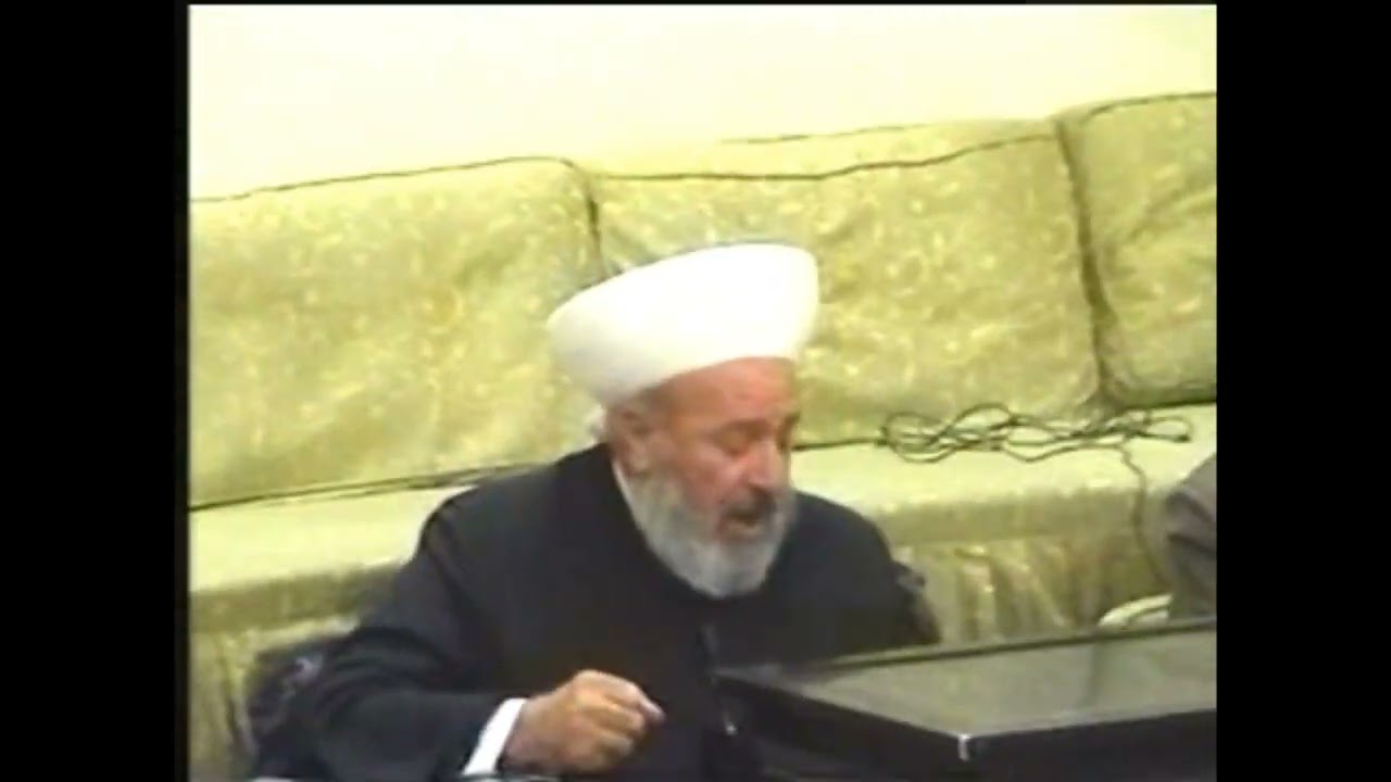 ŞEYH MUHAMMED KS DİVAN SOHBETLERİ 3