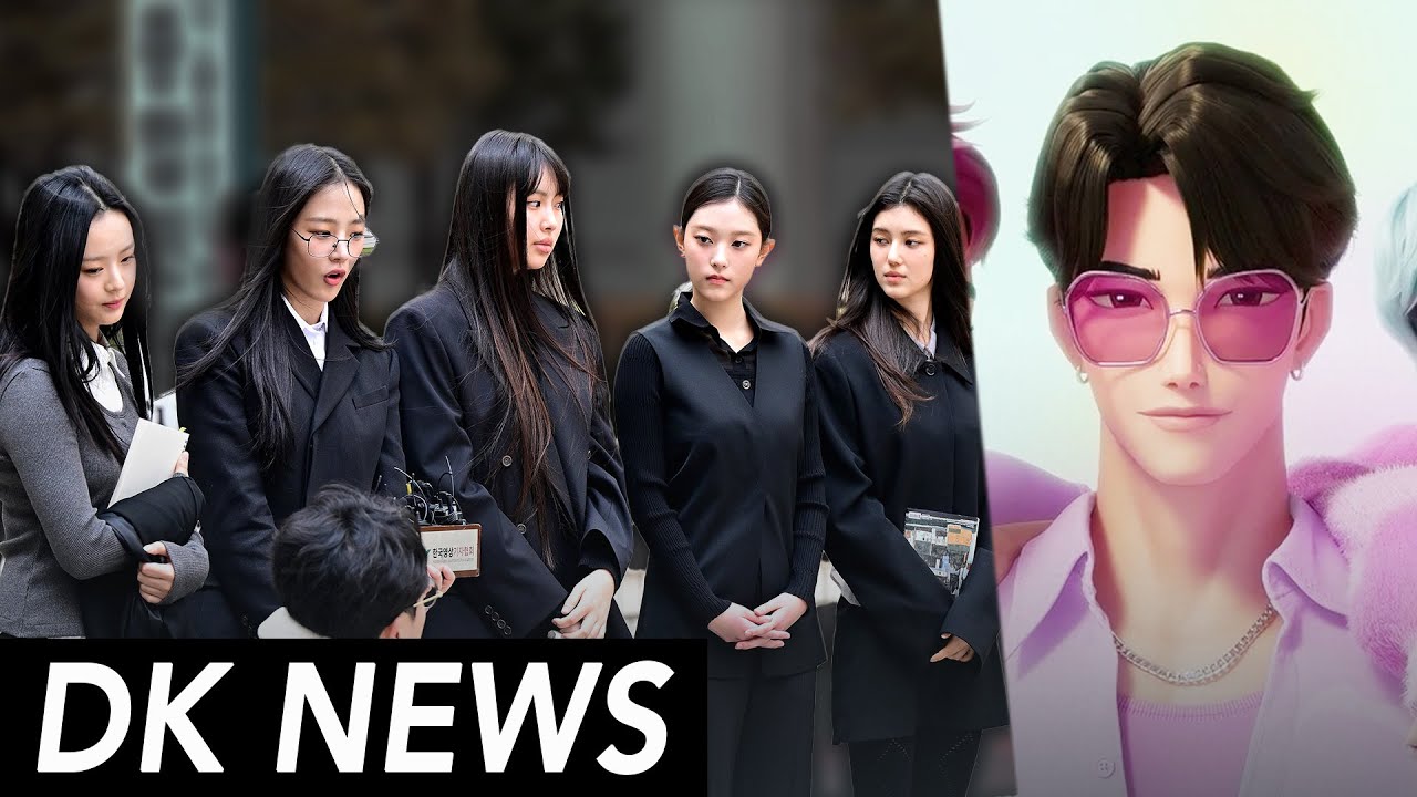 New Jeans 2026 comeback? / Kpop Demon Hunters 2 / China lifts Kpop Ban | DK NEWS