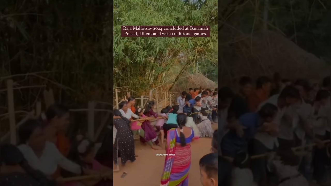 #raja2024 #raja #dhenkanal #odisha #odia #festival #foodie #food #odiacomedy #odiashorts #viral