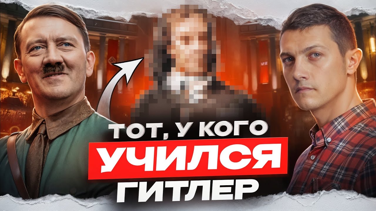 Страна, которая кровожадней нацистской Германии