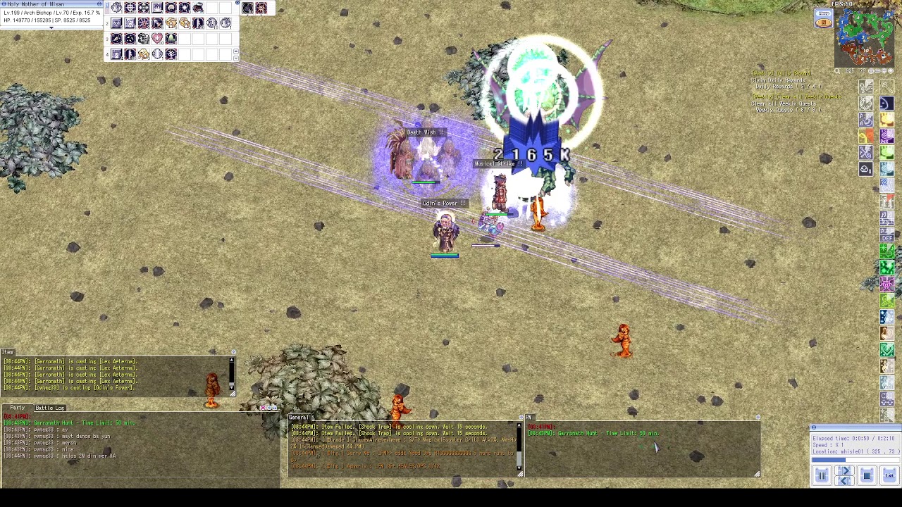 [NovaRO] Knuckle Arrow Sura 3-Man Garronath