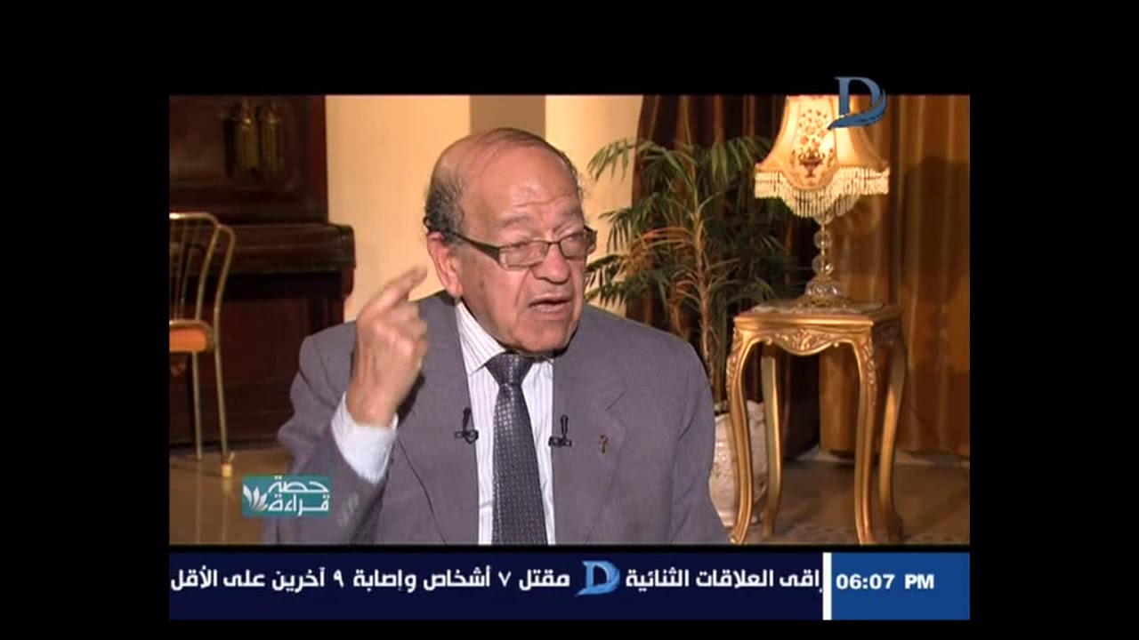 حصة قراءه - حوار خاص مع 