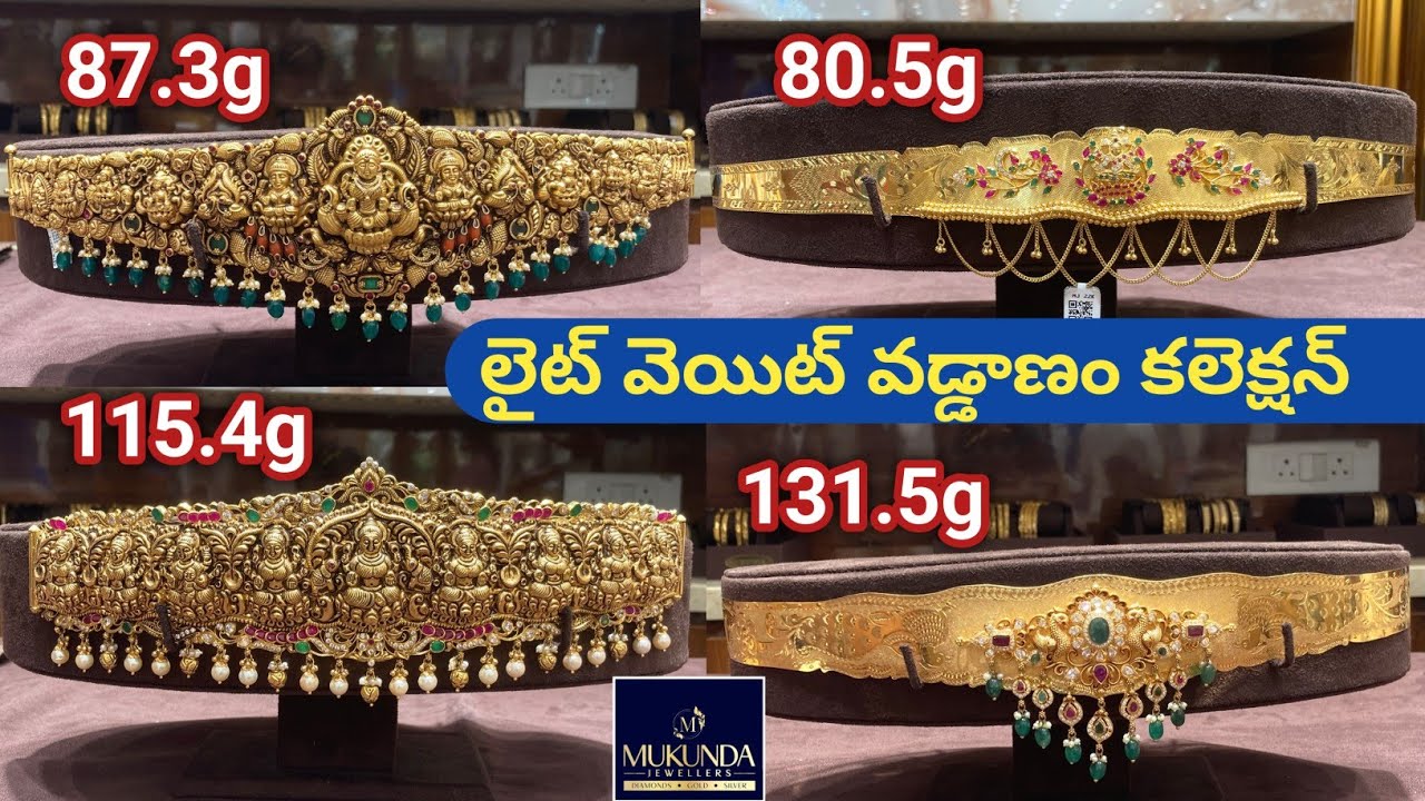 😳From 80grams vaddanam collection with price/Lightweight vaddanam designs/Mukunda jewellers/Gold