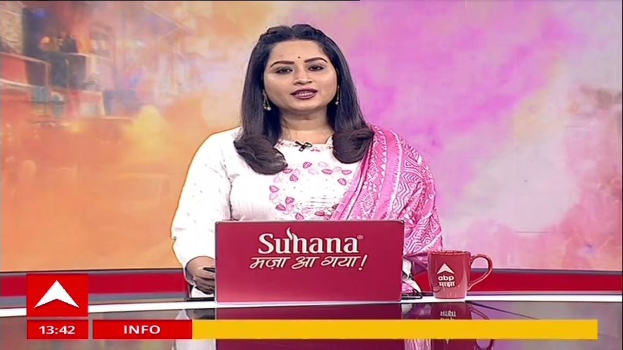 Maharashtra Superfast News : 1.30 PM : बातम्यांचा वेगवान आढावा : 3 March 2026 : ABP Majha