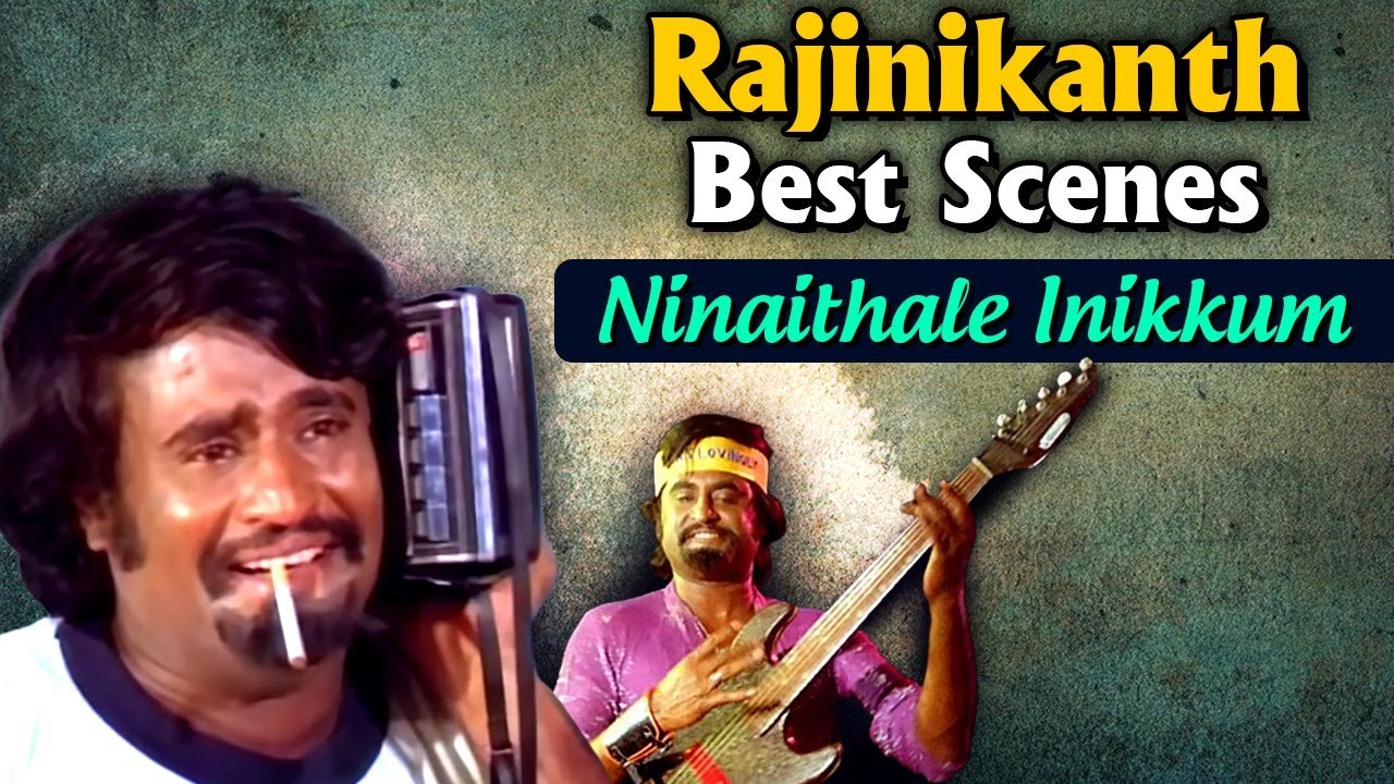Rajinikanth Comedy Scenes | Ninaithale Inikkum | Kamal Haasan, Jayaprada