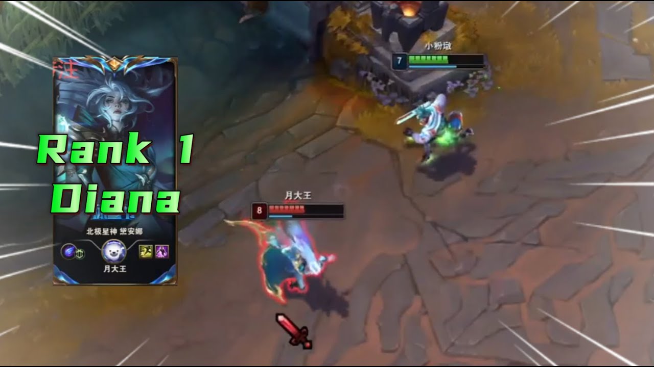 I Met Rank 1 Diana! (Crazy Comeback) | Xiao Lao Ban
