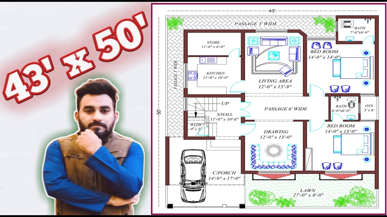 8 marla house designs in pakistan || 43 x 50 house plan design || آتھ مرلہ گھر کا نقشہ