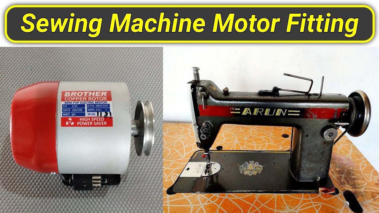 Sewing Machine Motor Fitting || सिलाई मशीन में मोटर कैसे फिटिंग करें