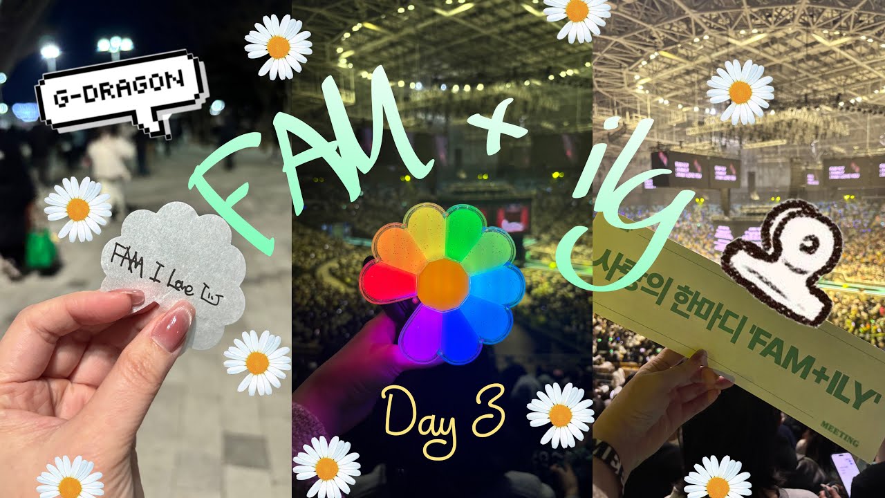 [#33] 2026 G-DRAGON 1st solo fam meeting 「𝗙𝗔𝗠+𝗜𝗟𝗬 : 𝗙𝗔𝗠𝗜𝗟𝗬 : 𝗙𝗔𝗠 𝗜 𝗟𝗢𝗩𝗘 𝗬𝗢𝗨」  | 𝗗𝗔𝗬 𝟯 🤍