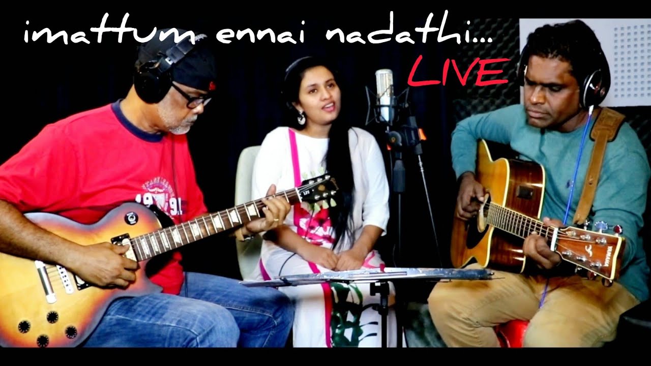 LIVE | Immatum Ennai Nadathi | இம்மட்டும் என்னை நடத்தி