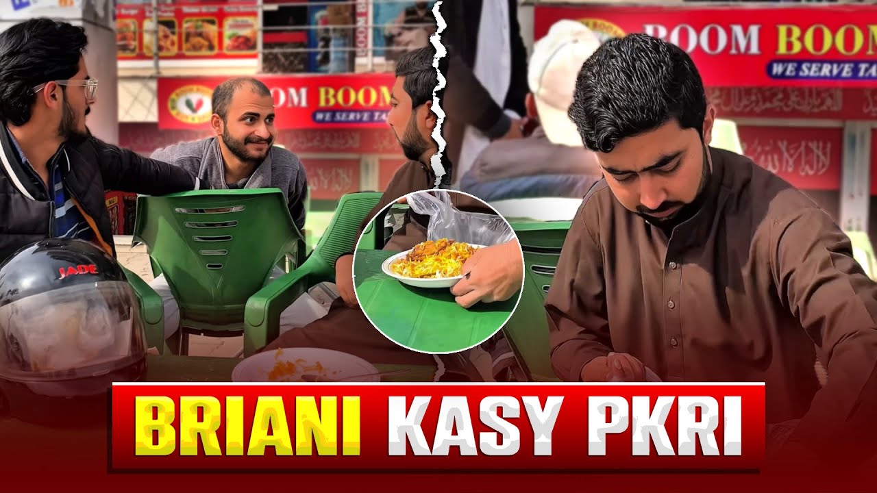 Briani Pkri Gae Ryyy🤣😝Twist End#trending #viralvideo #youtubeshorts #malikkashifmk #funny ###fun 