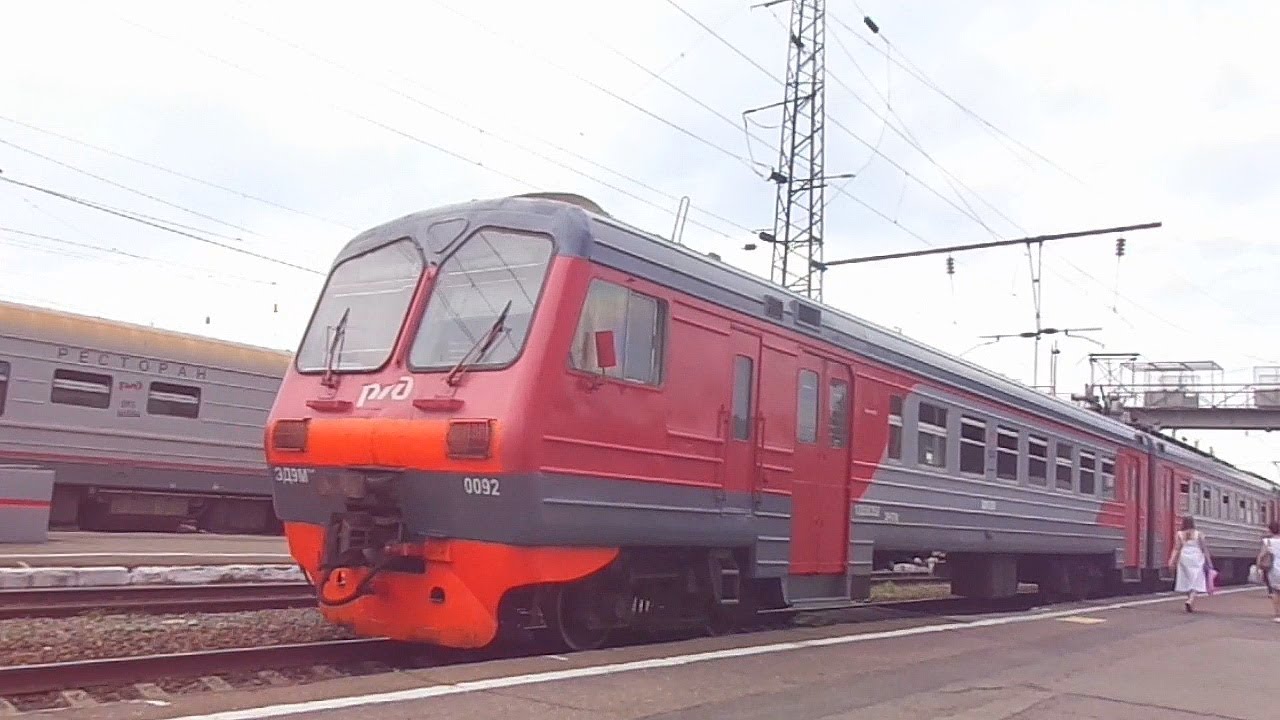 Белореченск - Армавир-II-Туапсинский. Эд9м