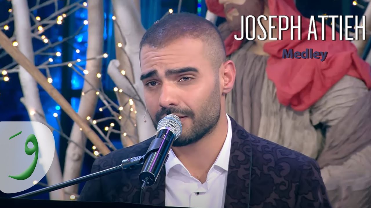 Joseph Attieh - Medley [في Male Tv Program Video] (2021) / جوزيف عطية -  مدلي