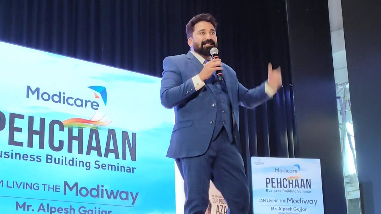Modicare Alpesh Gajjar Ji का पहचान Event | Jaipuri | Motivation & Celebration #motivation