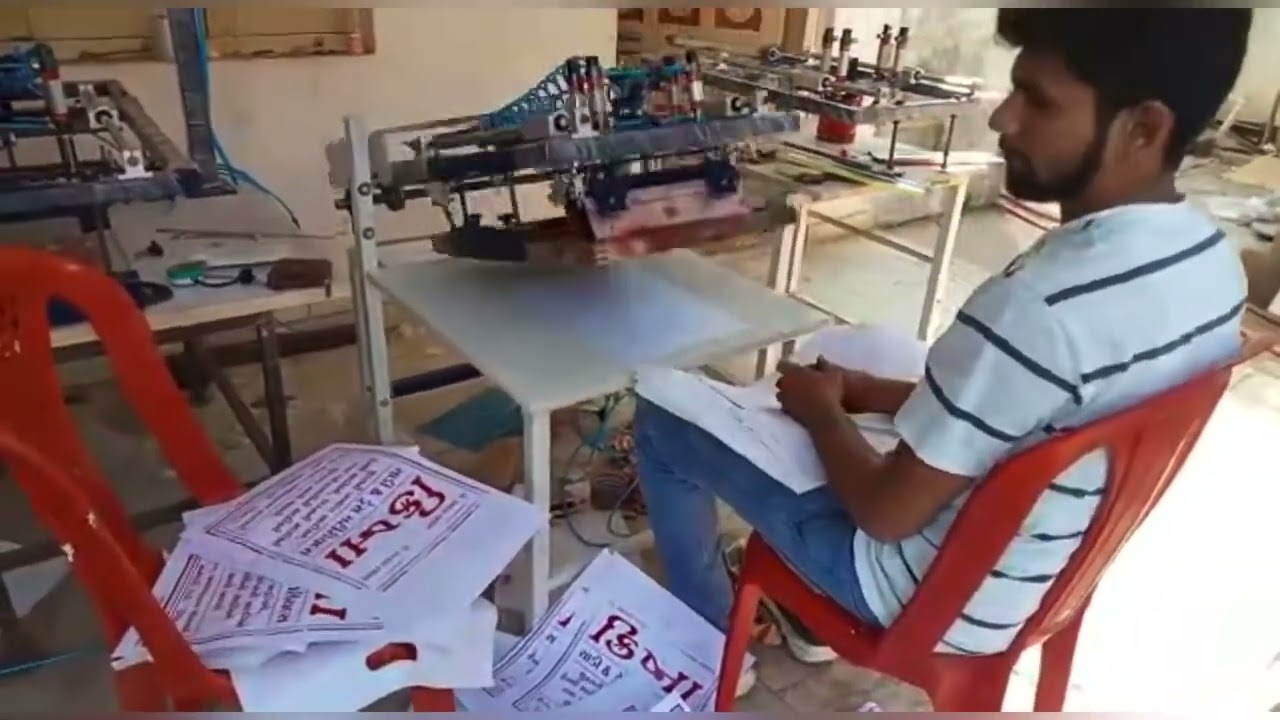 Screen printing machine