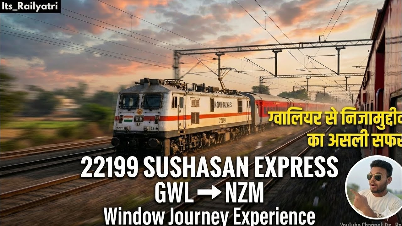 22199 Sushasan Express Full Journey 🚆 | Gwalior to Hazrat Nizamuddin | WAP7 + LHB Experience 🔥#yt 
