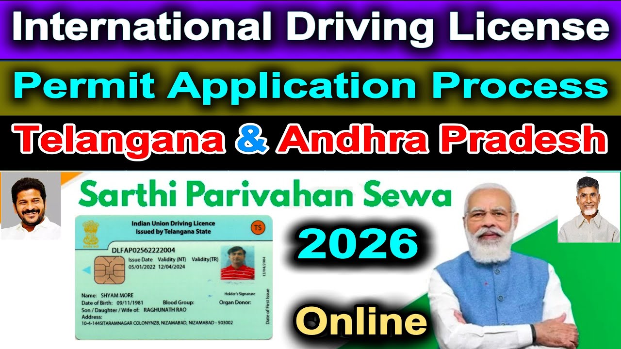 International Driving License Online Apply 2026 | How to Apply International Driving Permit