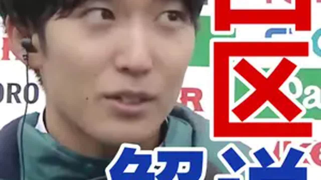 箱根驿传 佐藤一世 100回箱根驿传四区比赛解说（下） 100回箱根驿传四区比赛解说，青山学院VS驹泽大四区比赛详细解说下集：四区结束&四区总结！