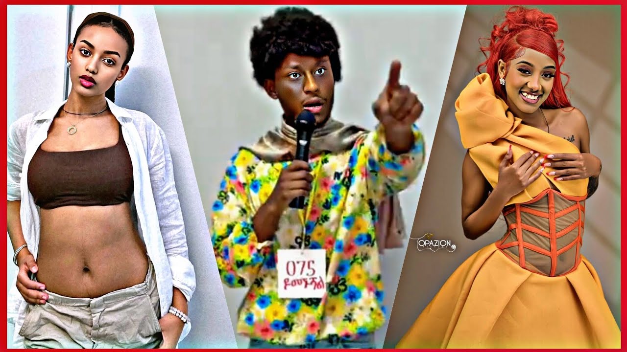Tik Tok Ethiopian Funny Videos Compilation |Tik Tok Habesha Funny Vine Video compilation #44