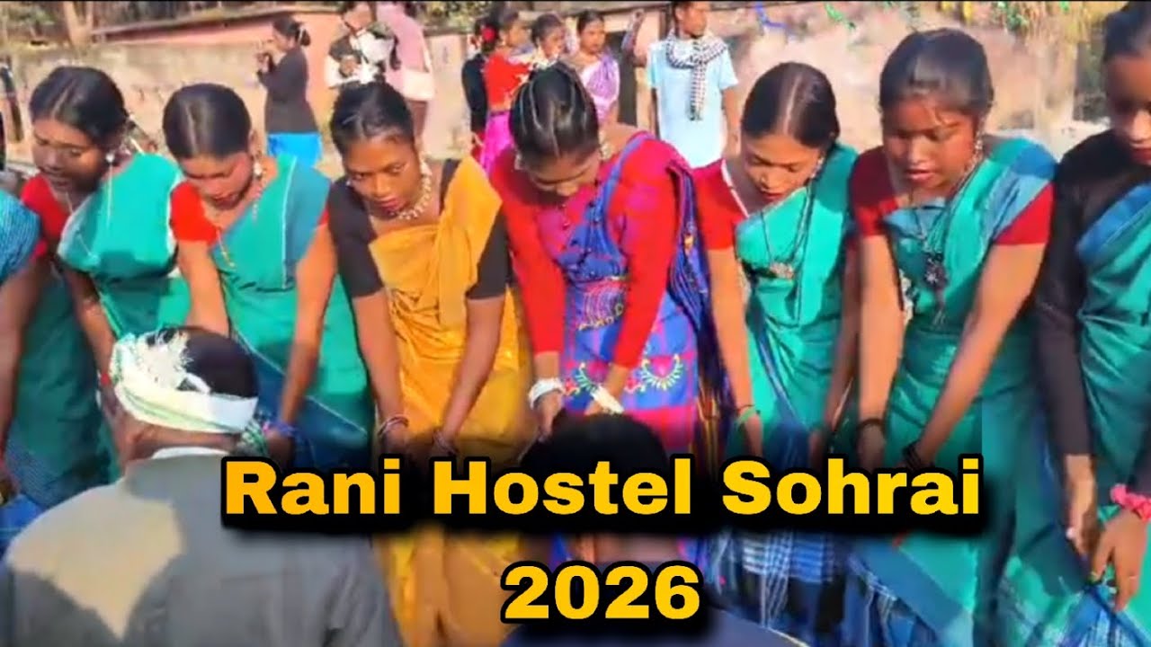 Rani Hostel Sohrai Porob 2026