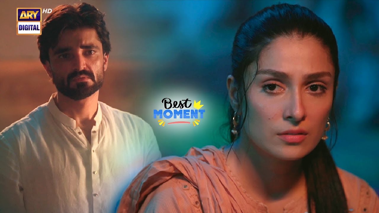 Khali Khali Aankhon Mein Teri Parchayi Jaan e Jahan Ayeza Khan Hamza Ali Abbasi