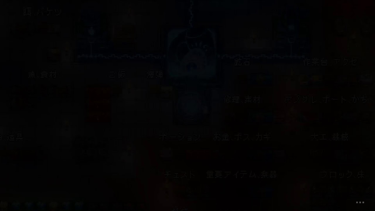 [CORE KEEPER配信]初心者採掘やめらんねぇ　指示厨大歓迎　PS4