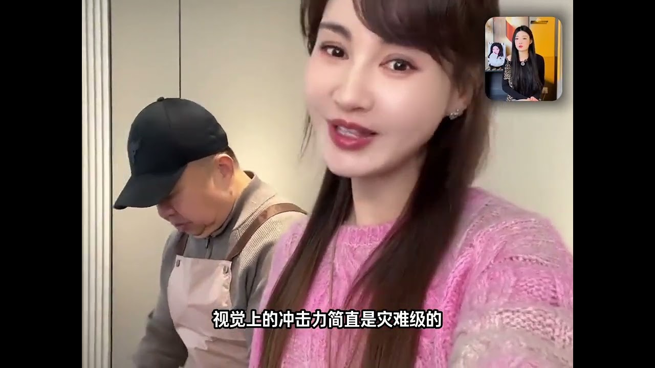 長著最美的一張臉，卻倒追劇組“最丑”的男人楊雪為何嫁丑男？ #楊雪 #趙海 #楊雪江玉燕 #江玉燕