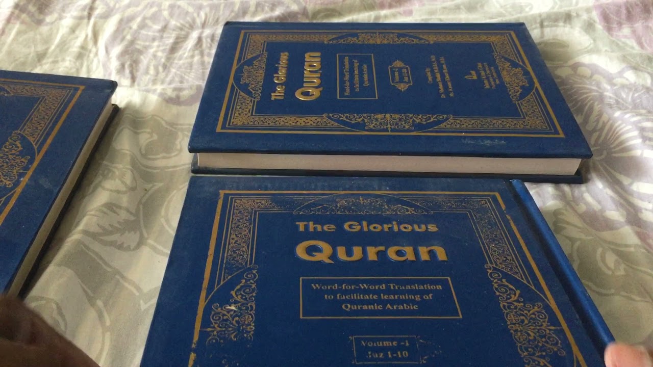 THE GLORIOUS QURAN WORD FOR WORD TRANSLATION | UNPACKING |