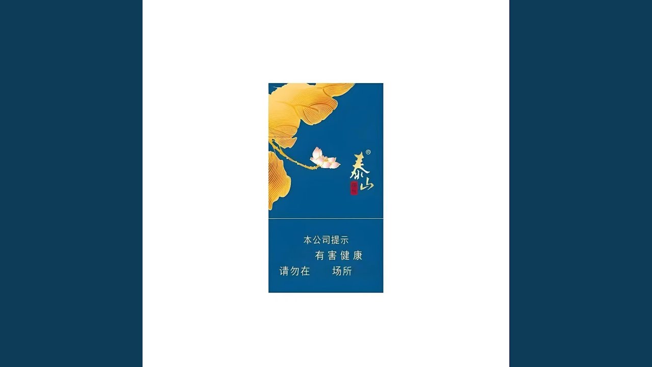颜悦