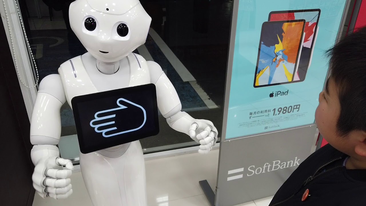【pepper】ペッパーくんと遊んでみました！