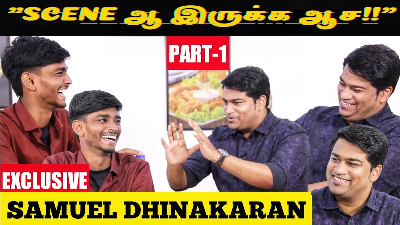 Interview with Samuel Dhinakaran | With English Subtitles | Part-1 | Just Jerish