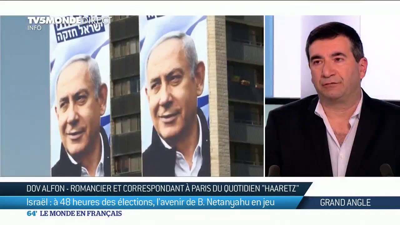 Israël : 