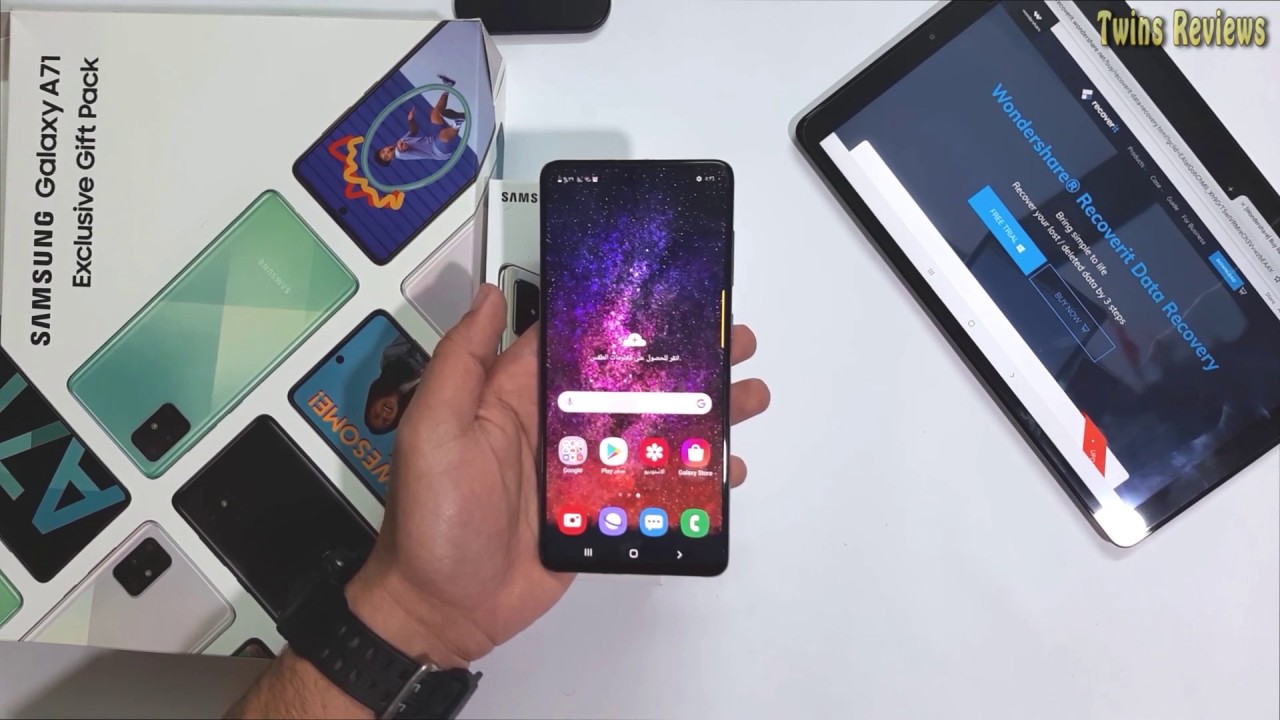 25 ميزة مخفيه بس اوعى تجرب اول واحدة ! Samsung A71