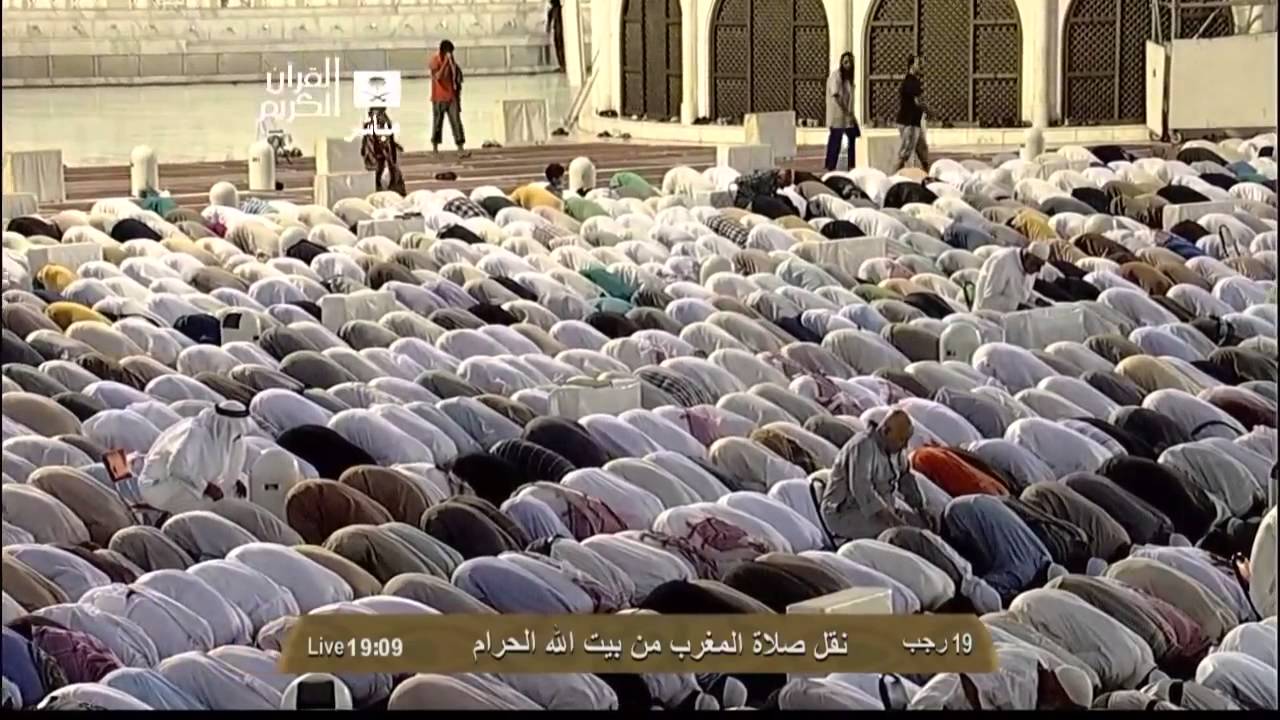 Prière de maghrib à La Mecque - Sheikh `Abd Ar-Rahmân As-Sudays
