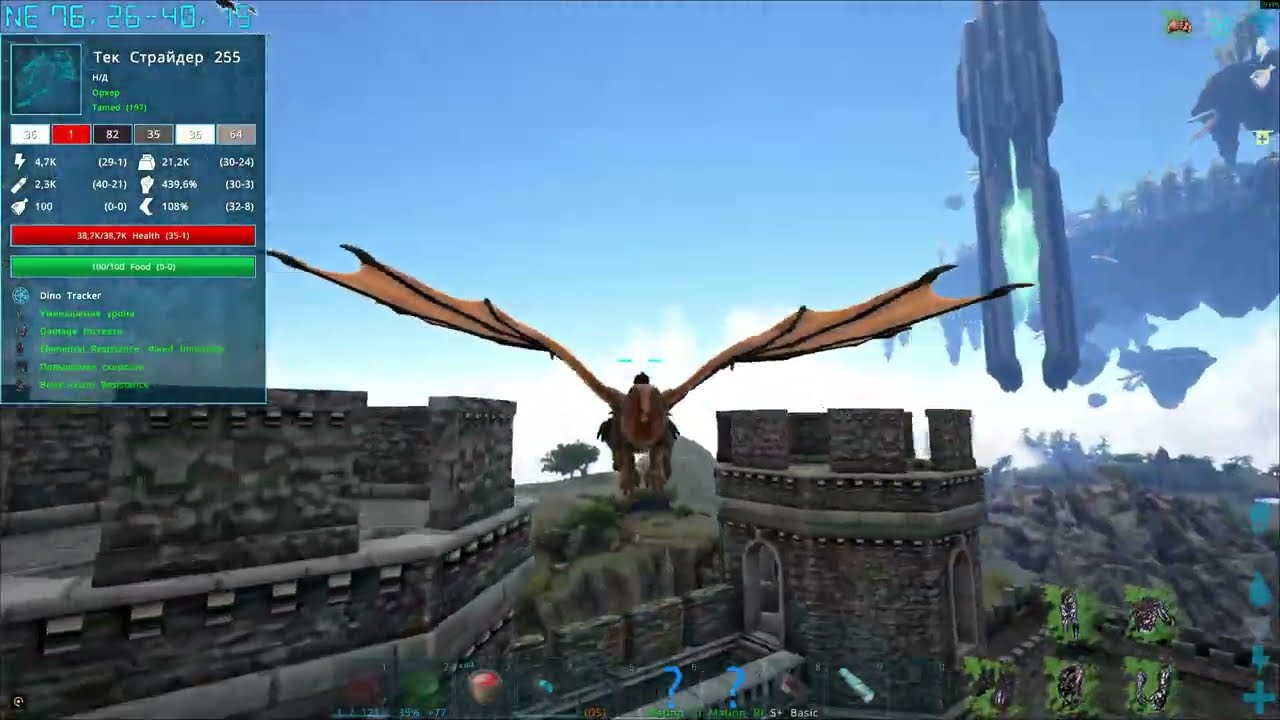 САМЫЙ ГЛУПЫЙ ФЕЙЛ ЗА 4000 Часов в АРКЕ! Ark: Corruption Overloaded ARK:Survival Evolved