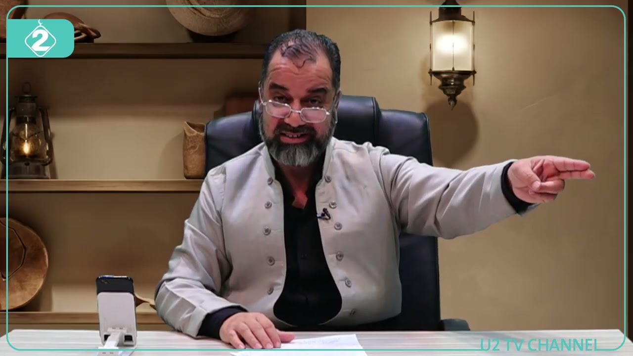 هاوەڵانی سەروەر ئەلقەی چوارەم