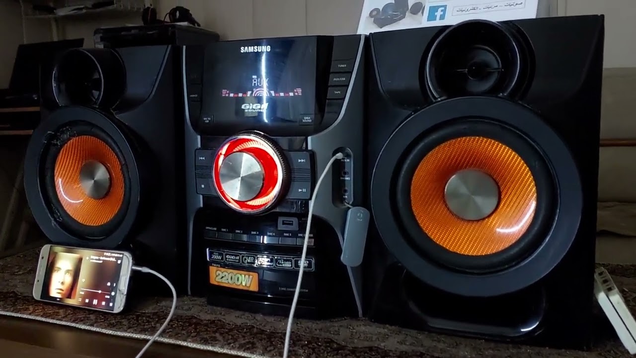 SAMSUNG GiGA sound / Enigma