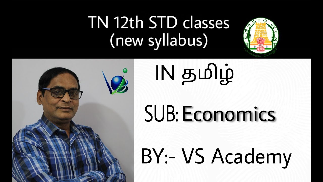 XII ECONOMICS | CONSUMPTION FUNCTION | CHAPTER 4 | VS ACADEMY |