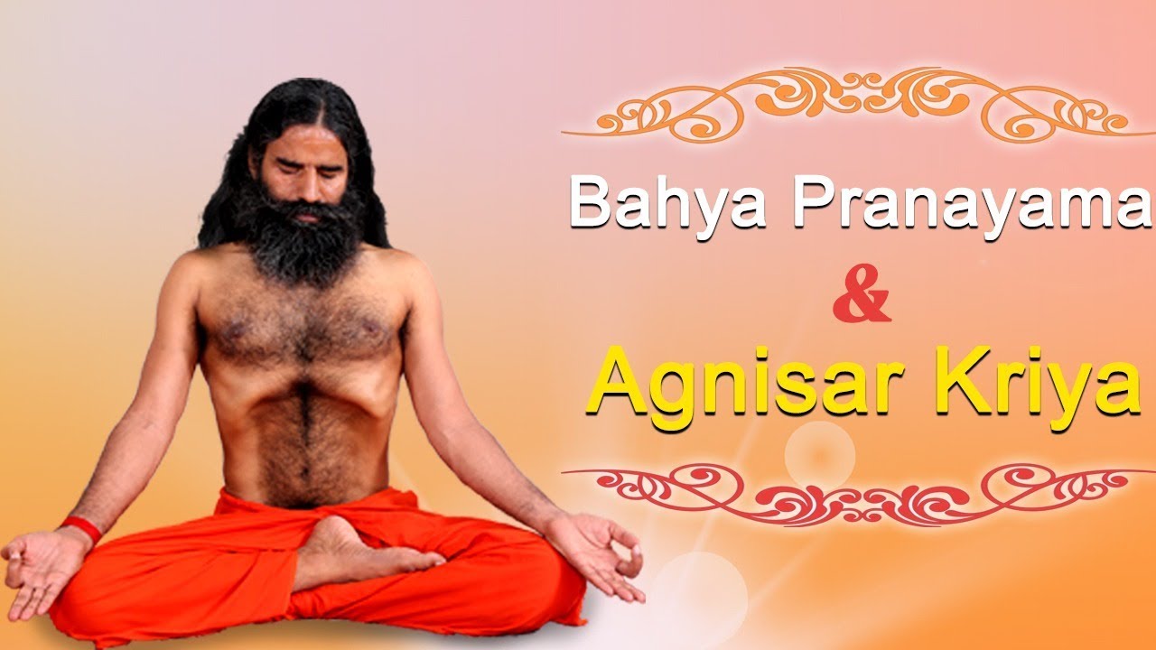 Bahya Pranayama & Agnisar Kriya | Swami Ramdev