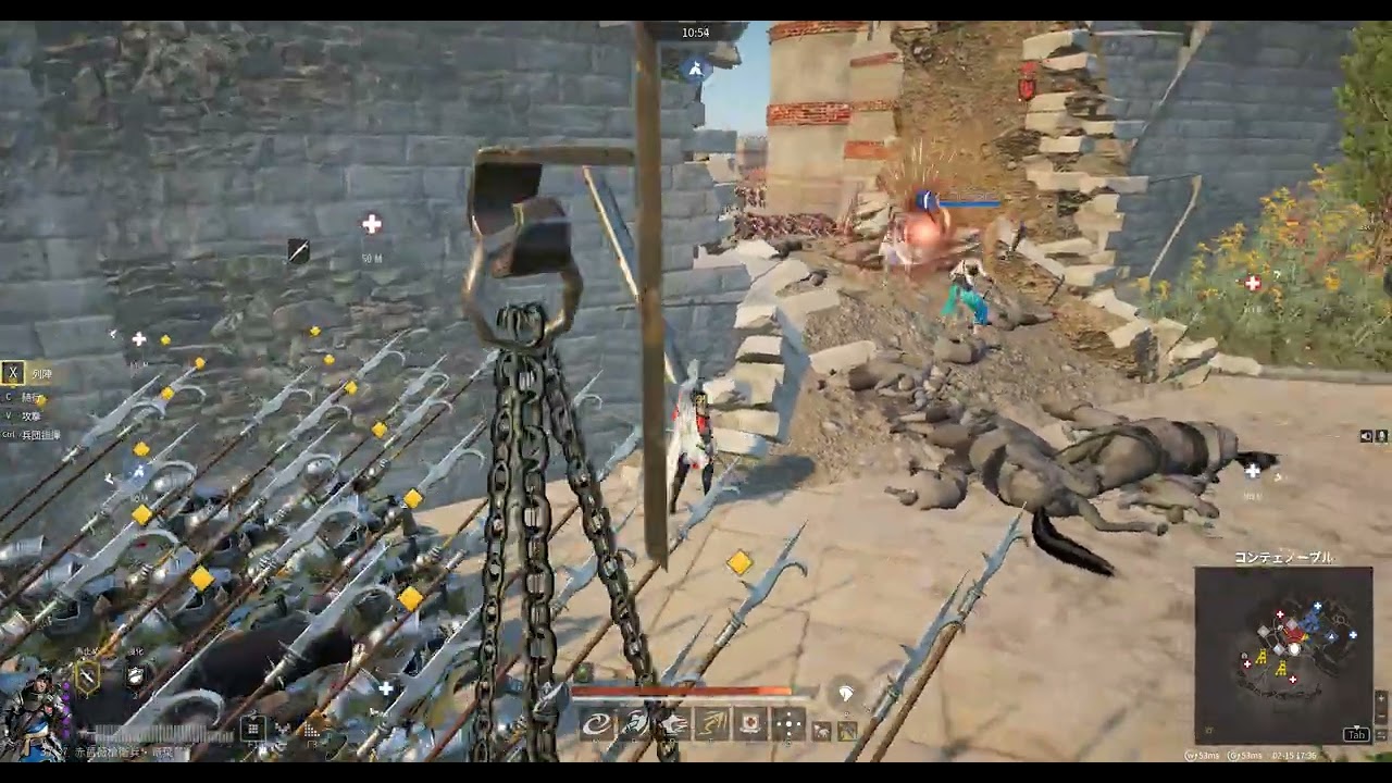 Conqueror's Blade  Ranked Battle 2026 02 15 02