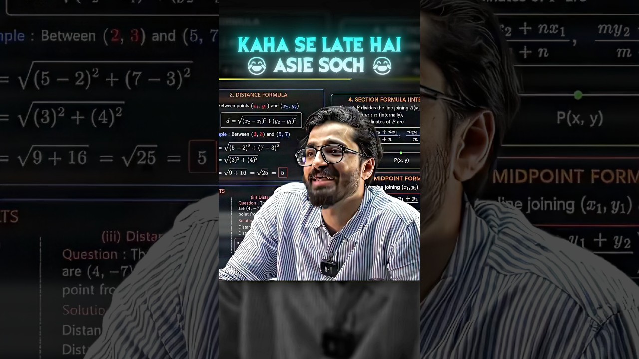 Ritik Sir Be Shocked Hai😂💀 || #pw #ritiksir #physicswallah #funny